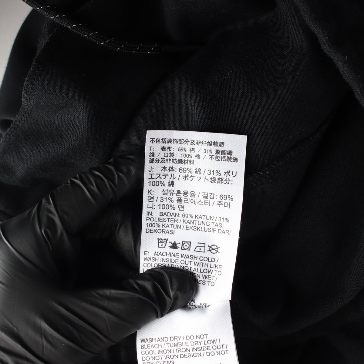 나이키 22FW 우먼스 테크 플리스 트레이닝 팬츠 상세 이미지 4
