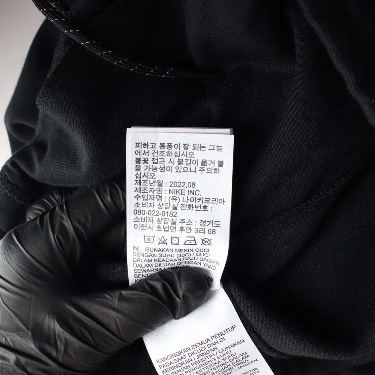 나이키 22FW 우먼스 테크 플리스 트레이닝 팬츠 상세 이미지 5