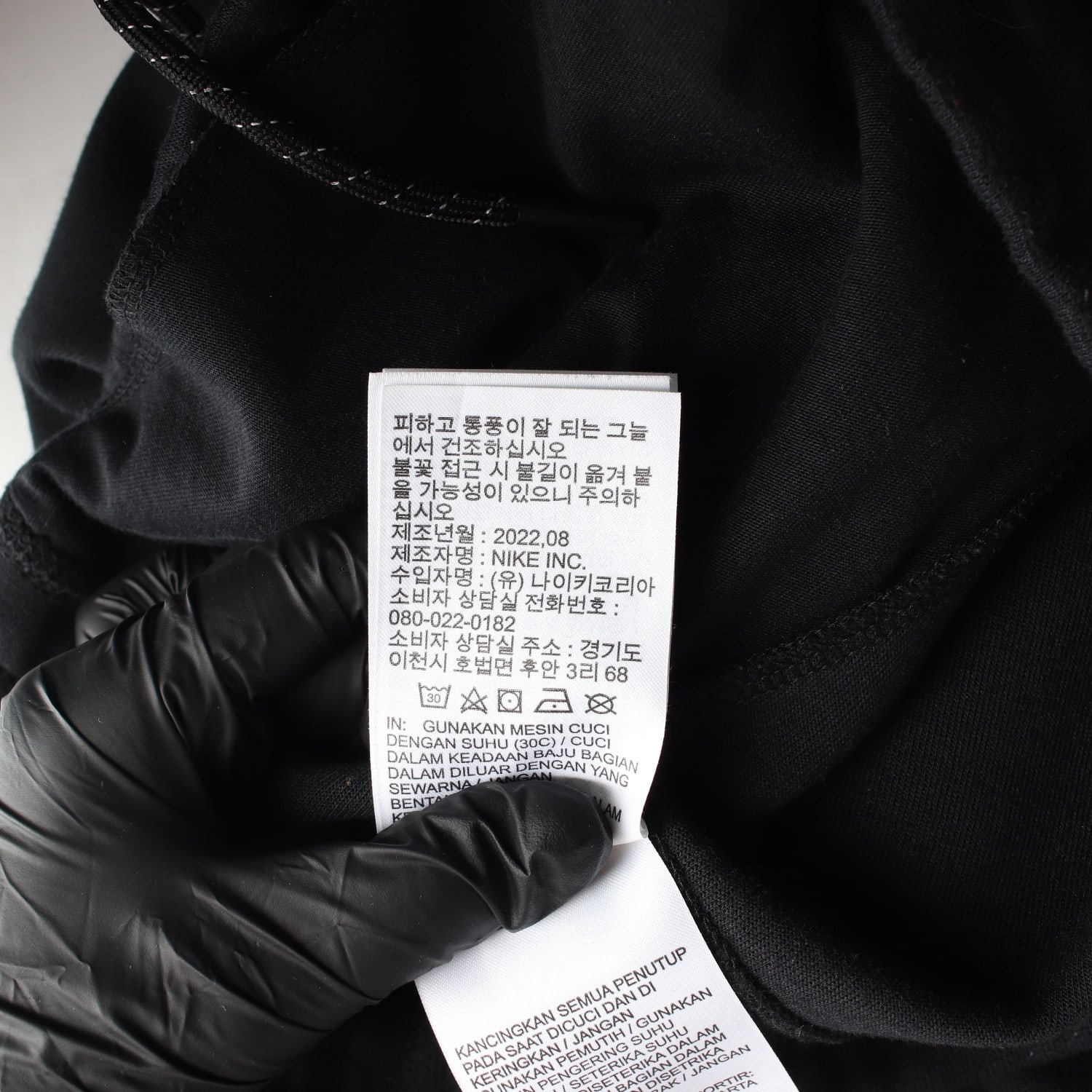 나이키 22FW 우먼스 테크 플리스 트레이닝 팬츠 이미지 5