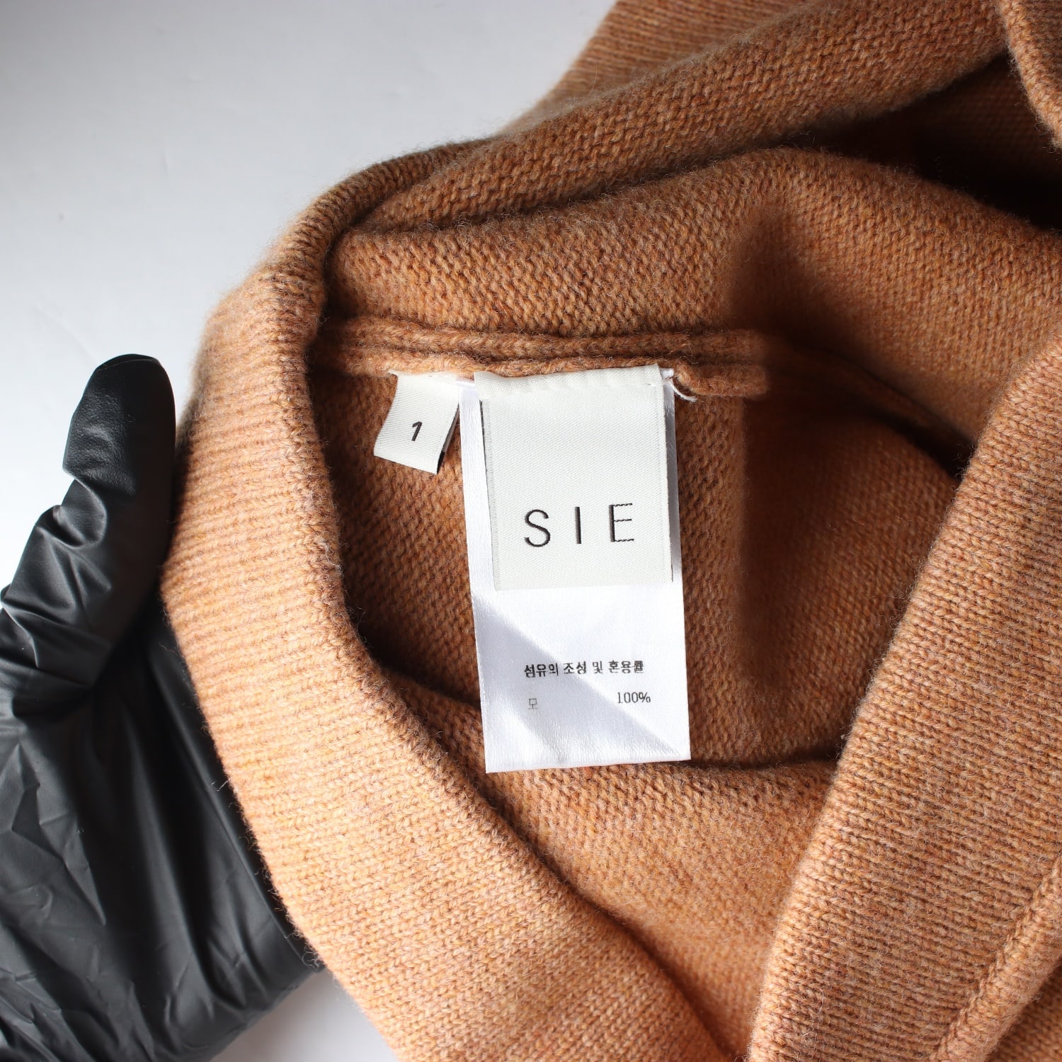 시에 SIE 22FW 울 100% 포켓 니트 미니 스커트 셋업 이미지 3