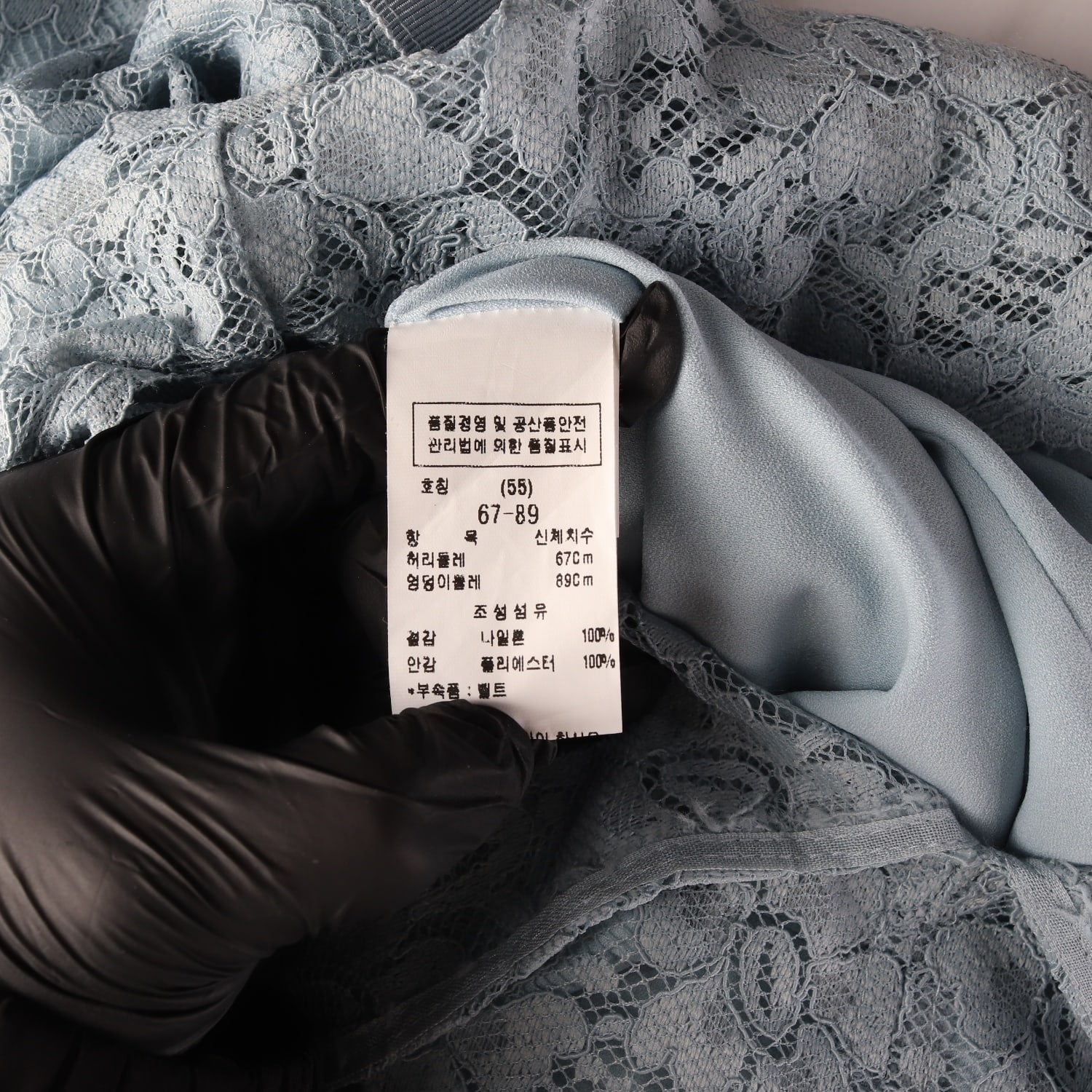 모조에스핀 백 리본 레이스 패턴 H라인 롱 스커트 스카이블루 이미지 4