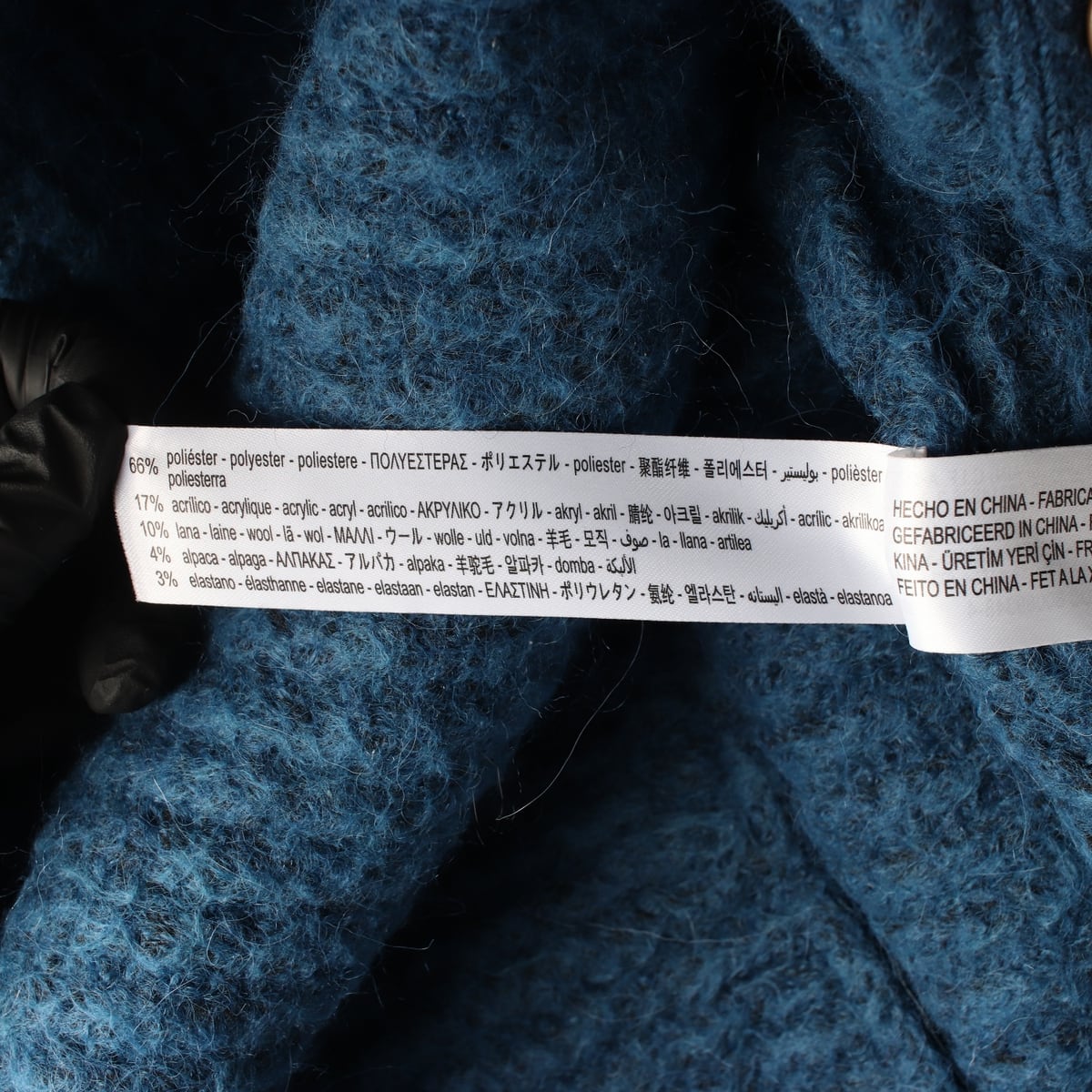 자라 오버핏 울 알파카 블렌드 크롭 가디건 상세 이미지 4
