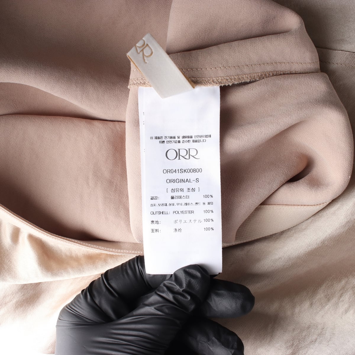 오르 ORR 24SS 새틴 롱 스커트 상세 이미지 4