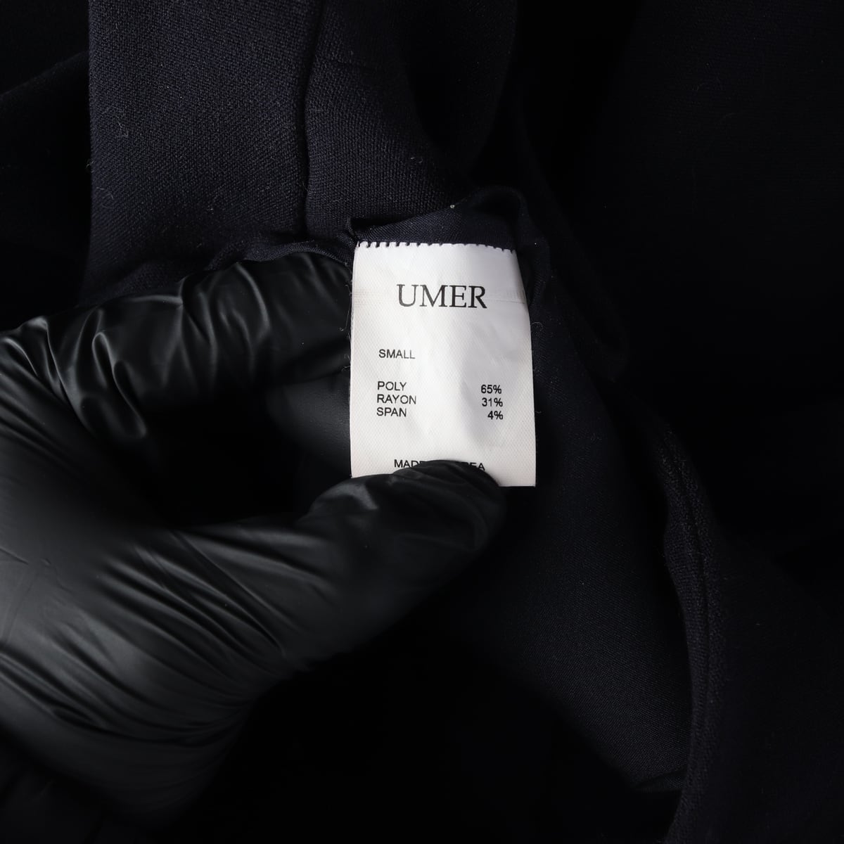 유메르 버튼 디테일 미디 롱 스커트 상세 이미지 4