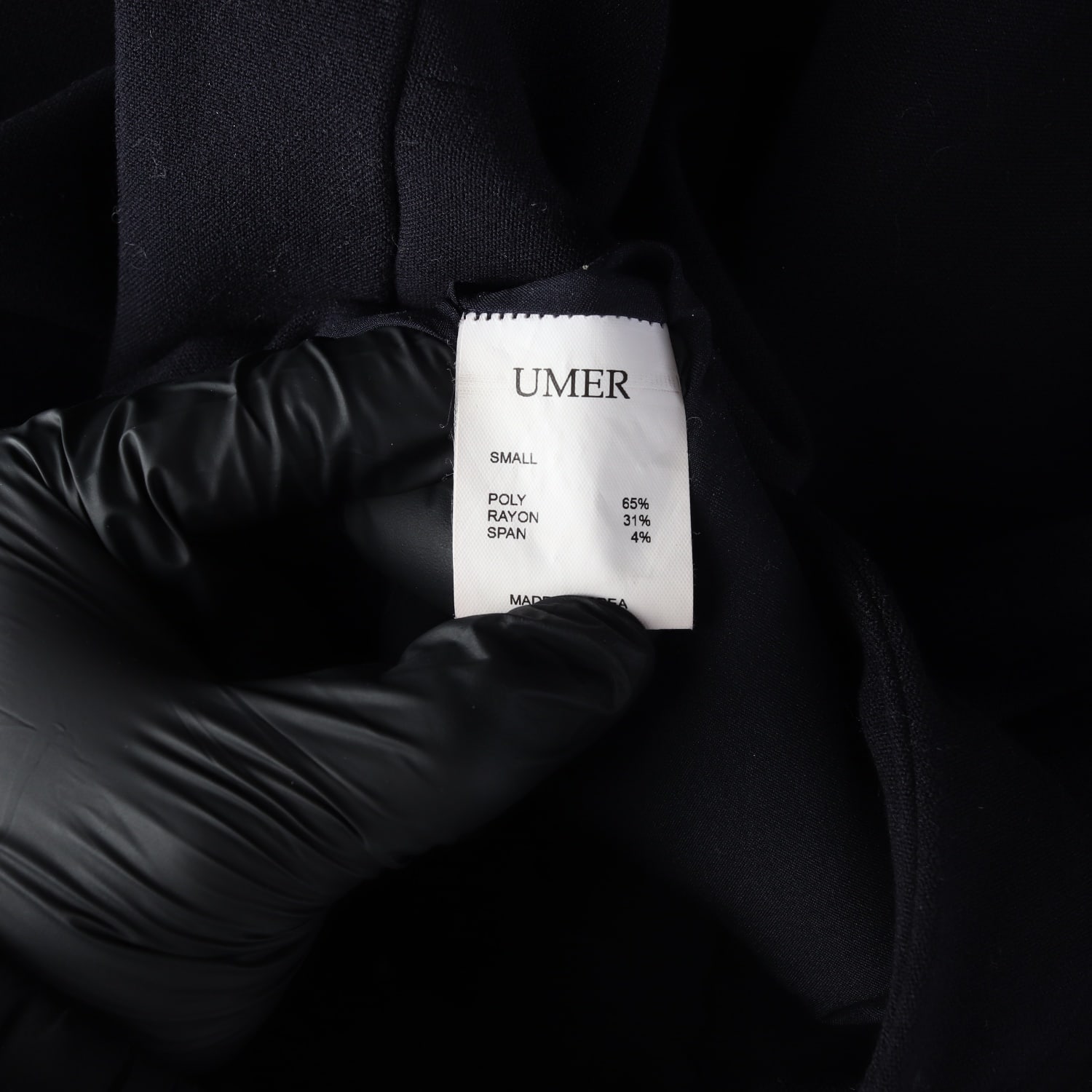유메르 버튼 디테일 미디 롱 스커트 이미지 4