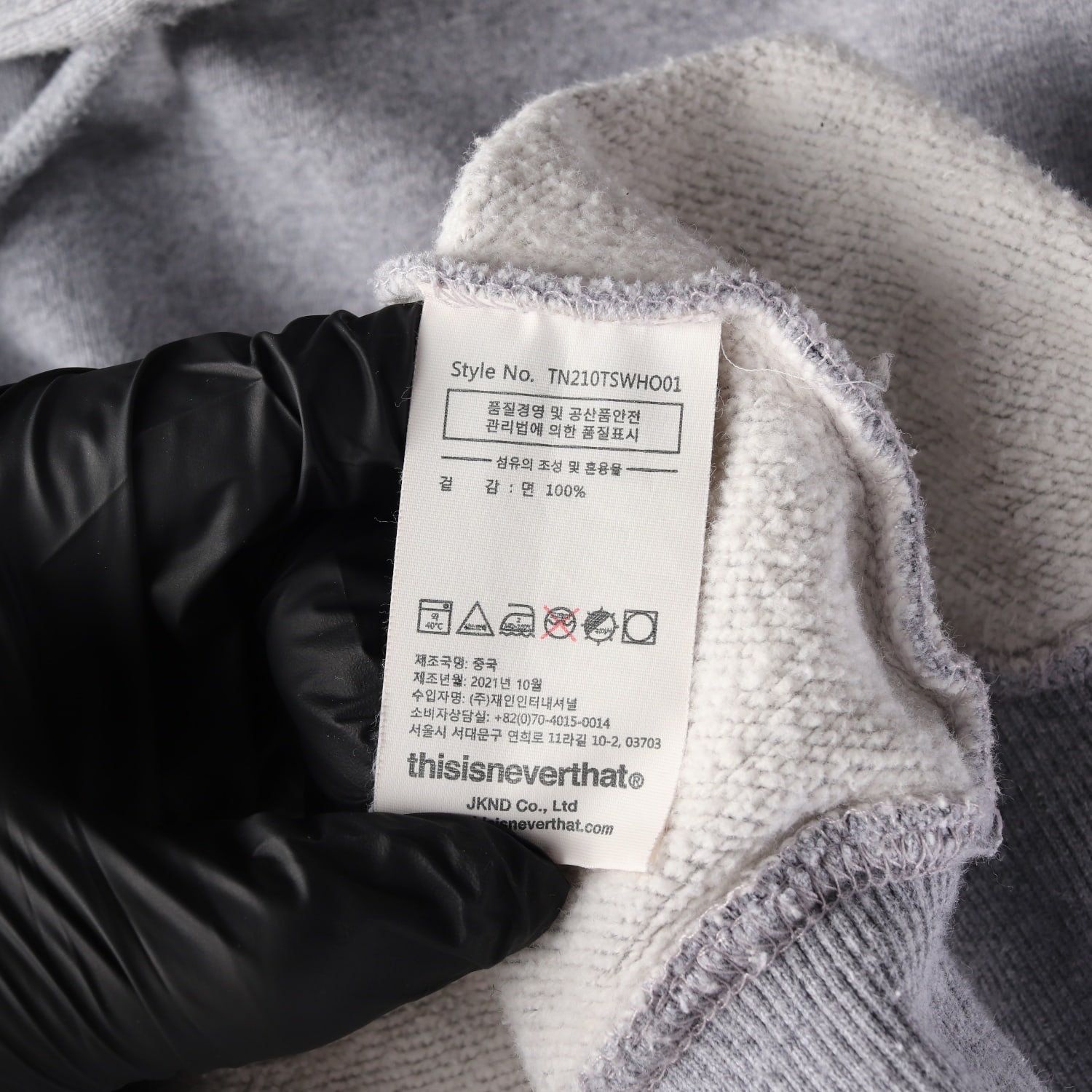 디스이즈네버댓 21FW 로고 프린트 면 후드티 이미지 4