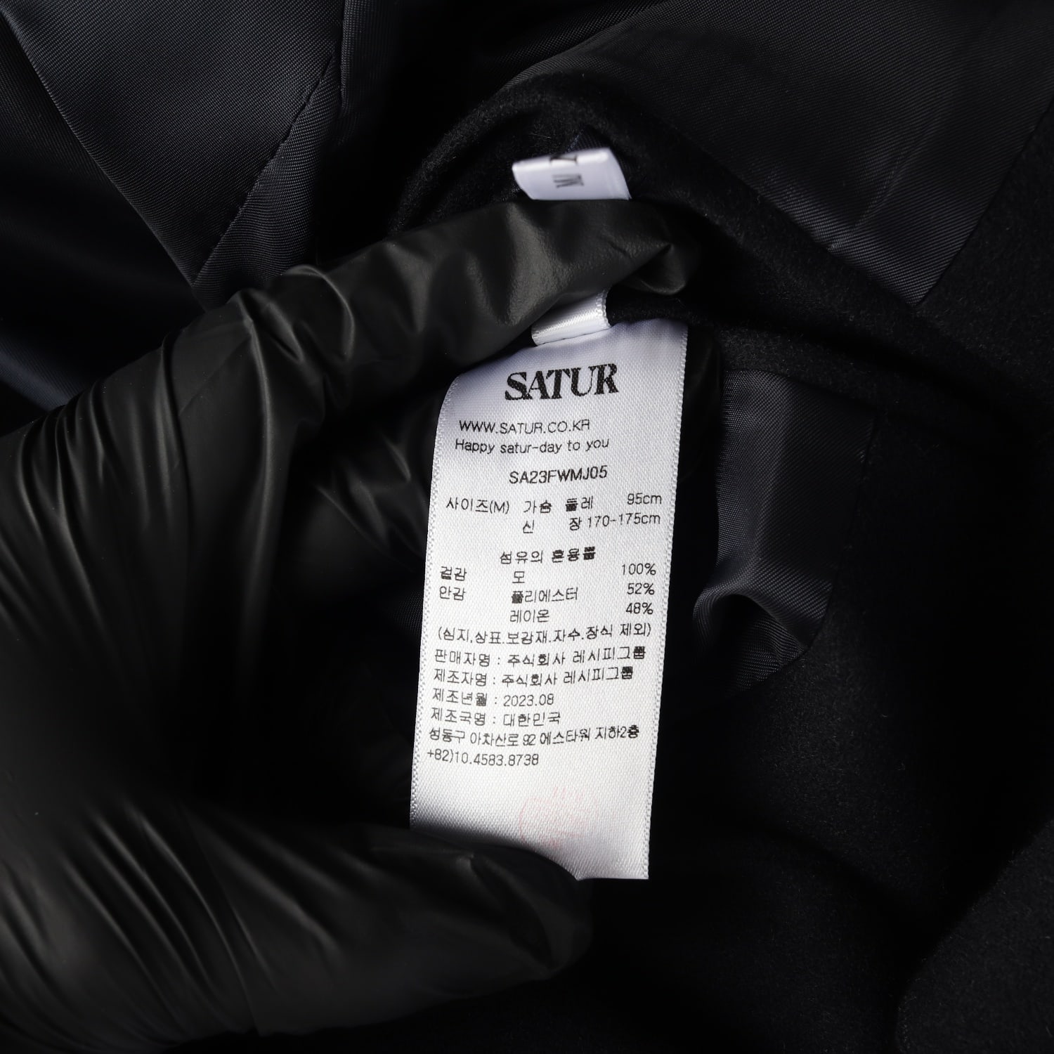세터 23FW 울 100% 싱글 블레이저 재킷 이미지 4