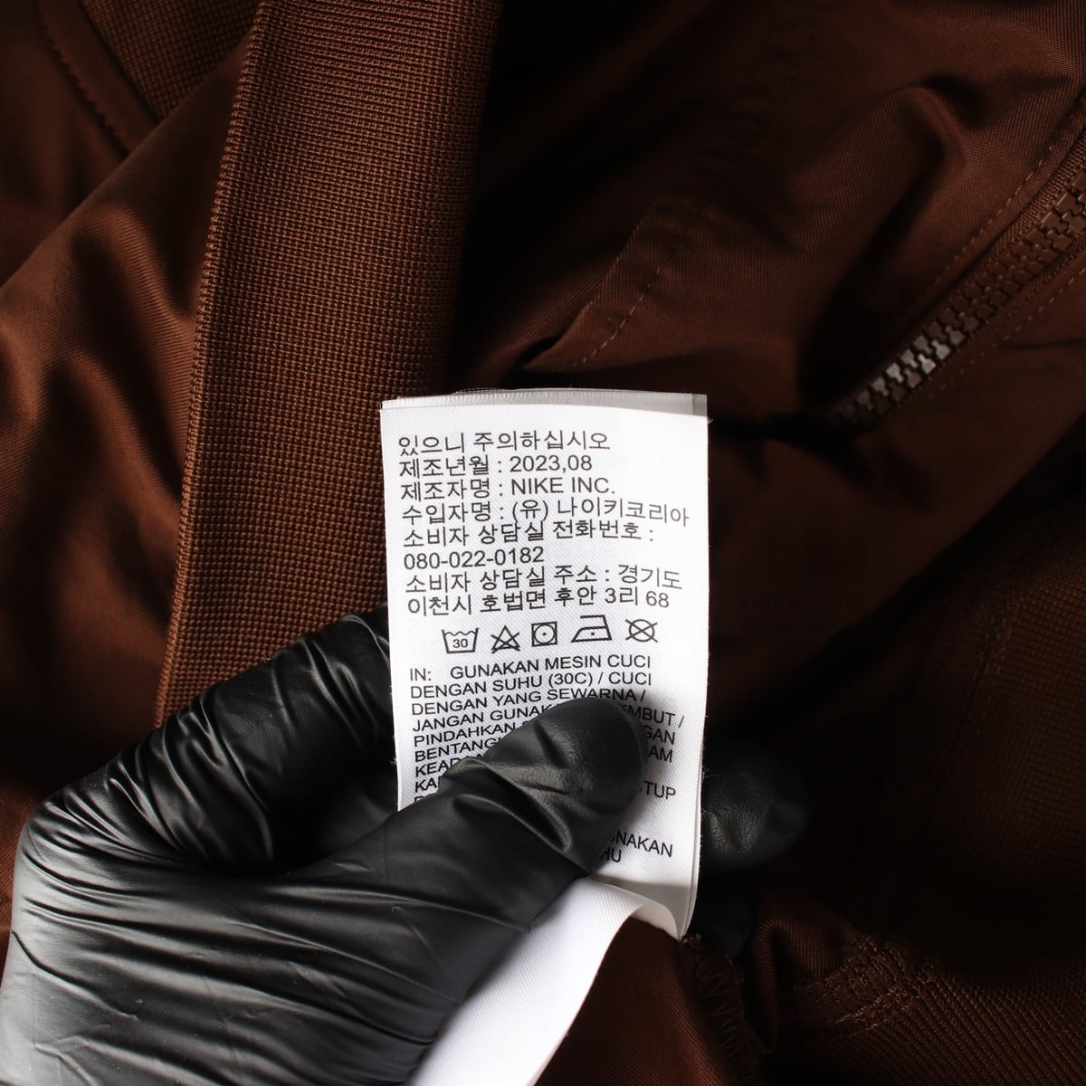 나이키 23FW 스포츠웨어 에센셜 우븐 봄버 재킷 상세 이미지 6