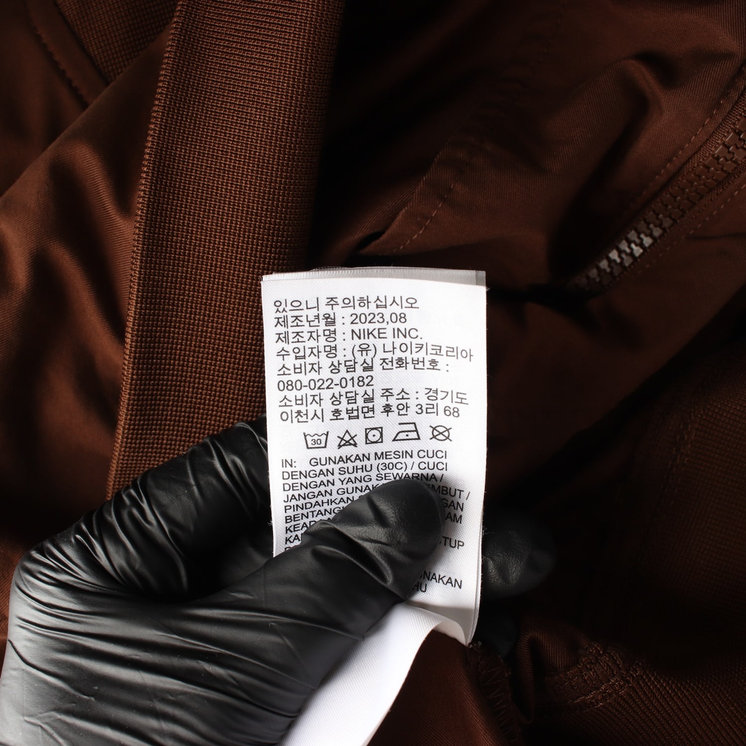 나이키 23FW 스포츠웨어 에센셜 우븐 봄버 재킷 이미지 6