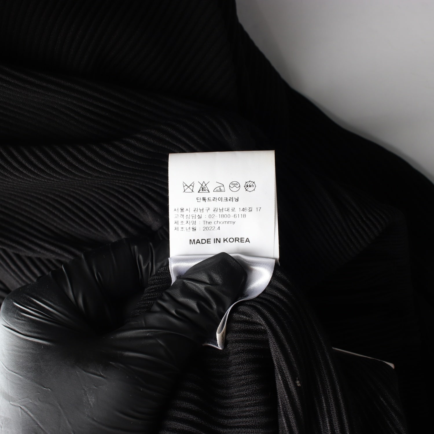 (새상품) 프븏스 22FW 리브드 플리츠 조거팬츠 셋업 이미지 5