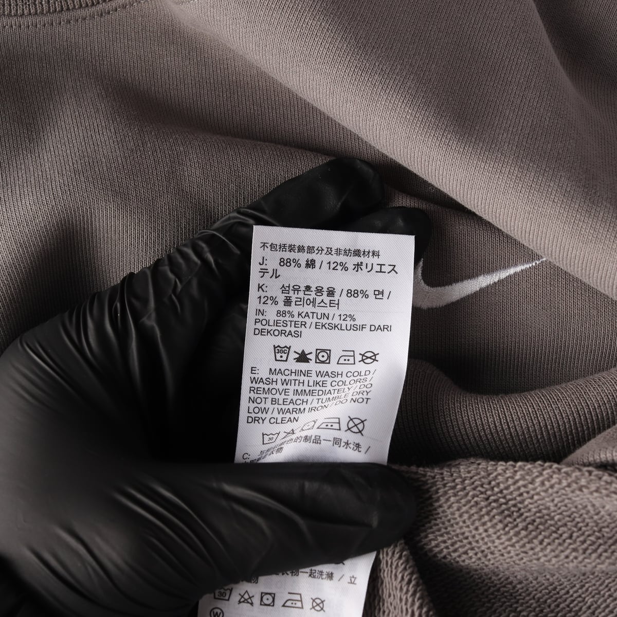 나이키 23SS 솔로 스우시 프렌치 테리 크루 맨투맨 상세 이미지 4