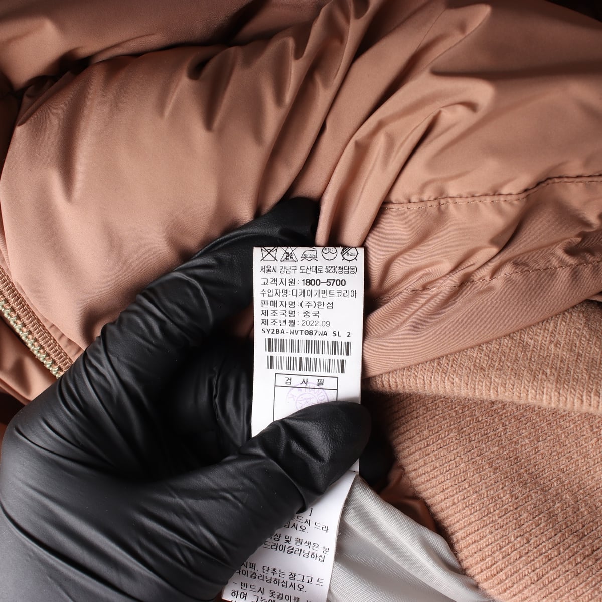 시스템 22FW 후드 패딩 조끼 베스트 상세 이미지 6