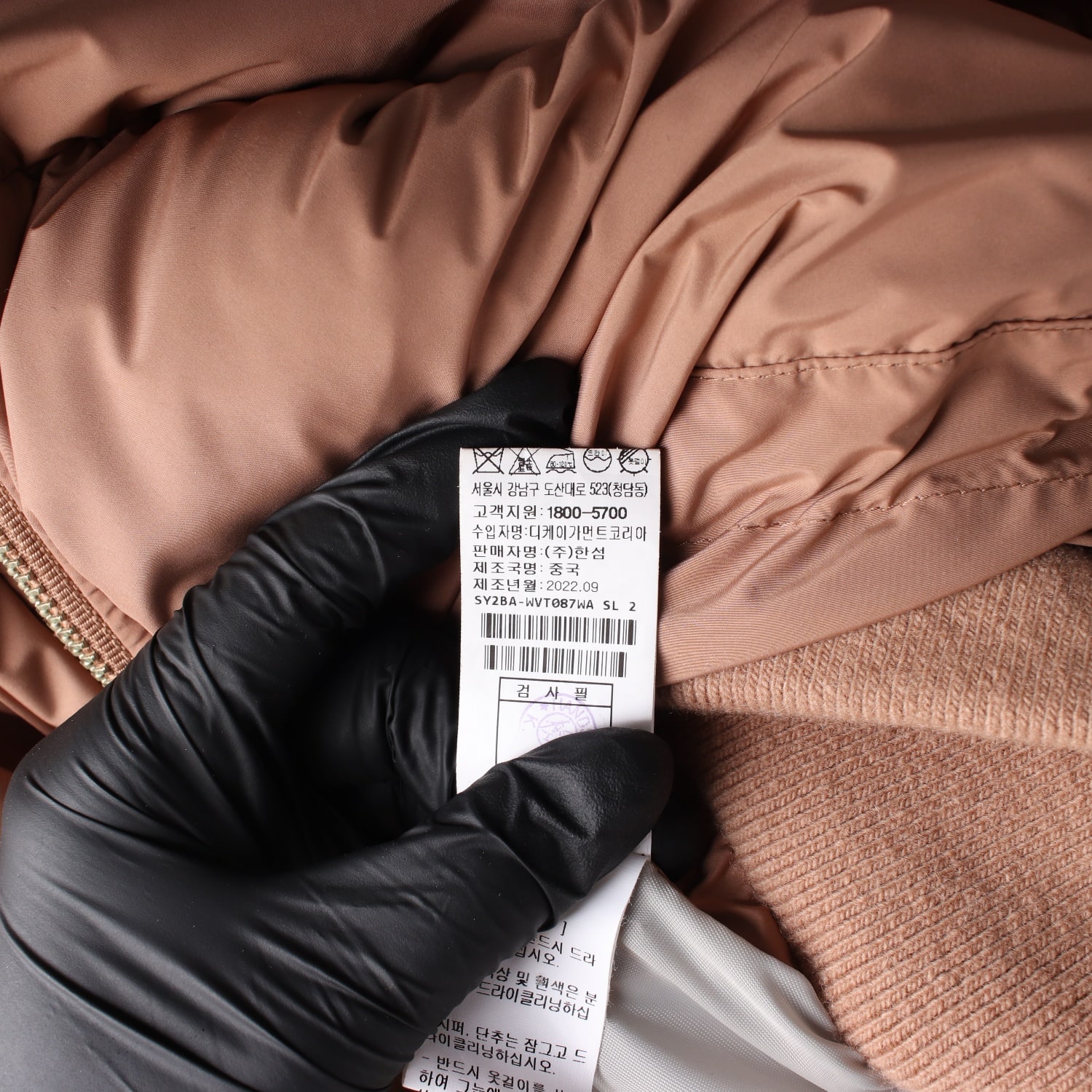 시스템 22FW 후드 패딩 조끼 베스트 이미지 6