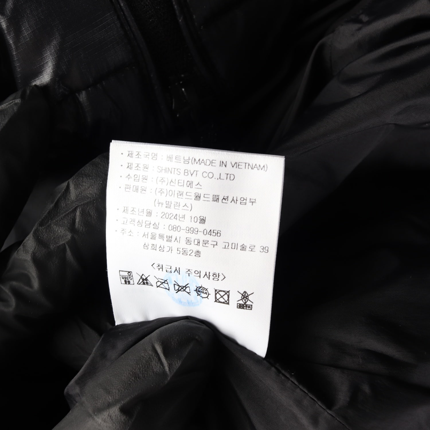 뉴발란스 24FW 오리털 후드 숏패딩 이미지 6