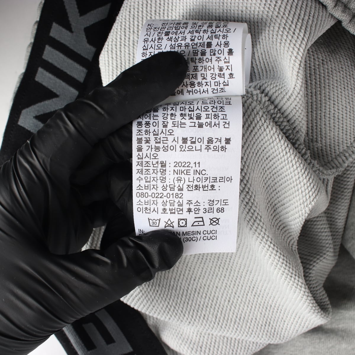 나이키 22FW 드라이핏 조거 트레이닝 팬츠 라이트그레이 상세 이미지 5