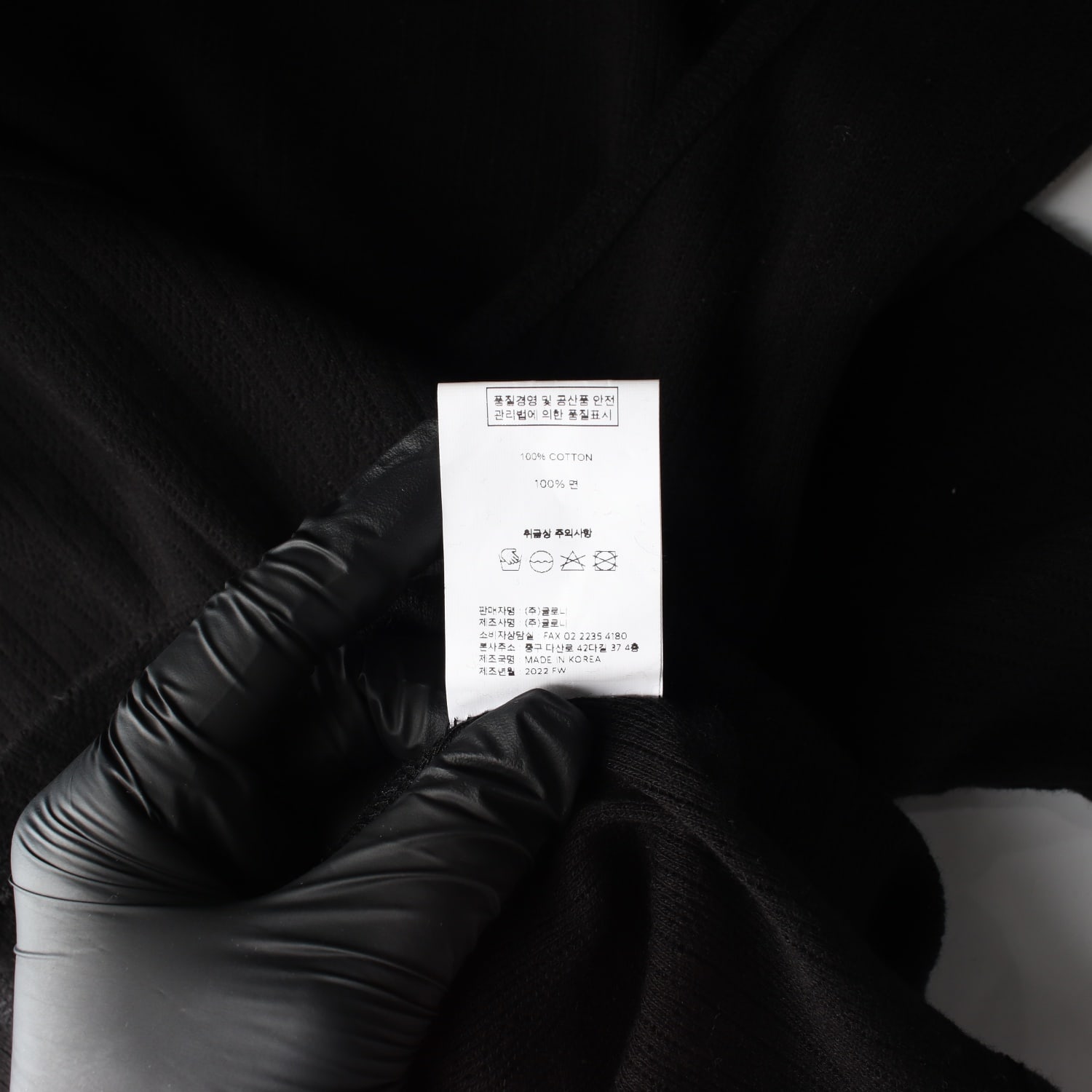 글로니 22FW 딥 브이넥 루비 코튼 긴팔 티셔츠 이미지 5