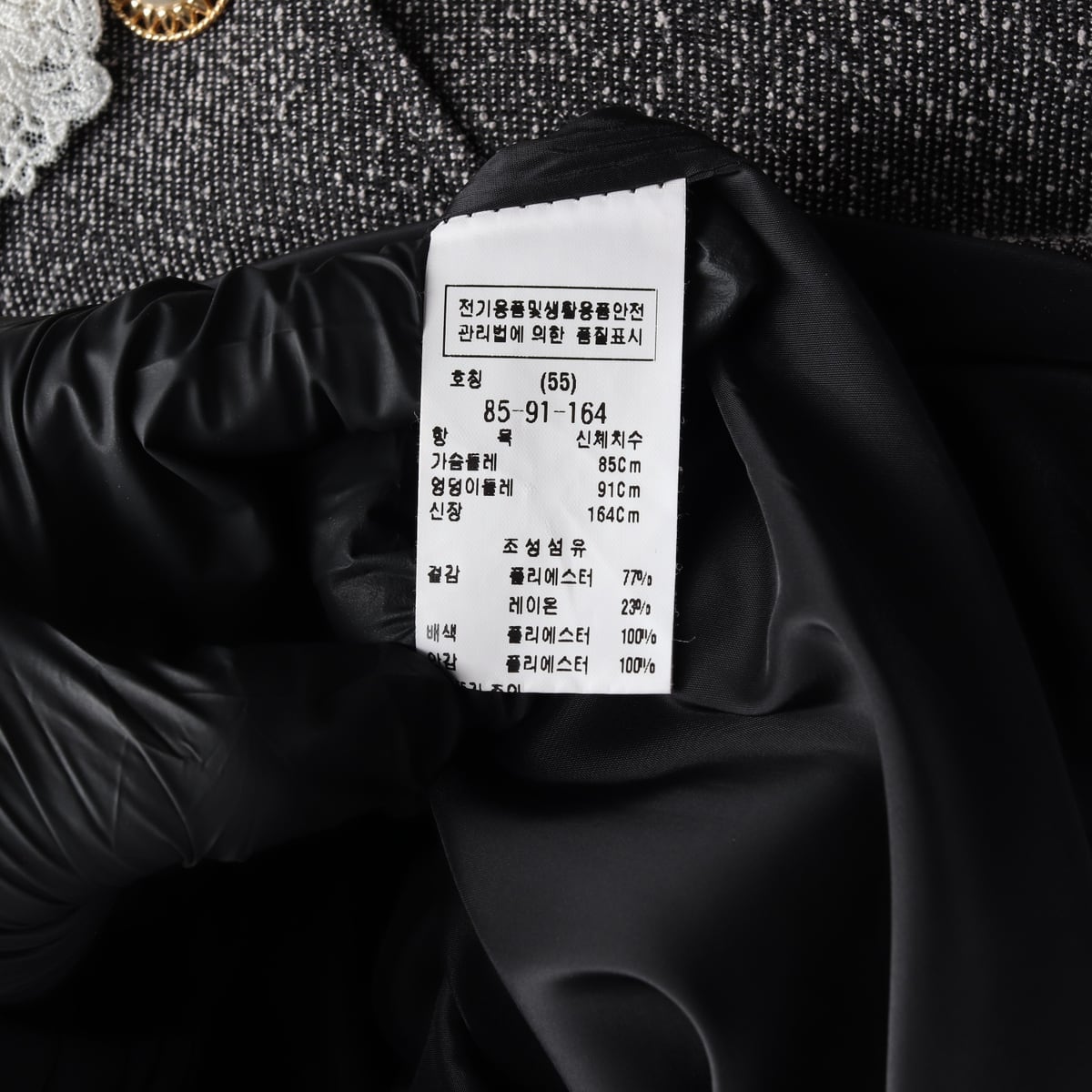 모조에스핀 레이스 카라 진주 버튼 롱 원피스 상세 이미지 4