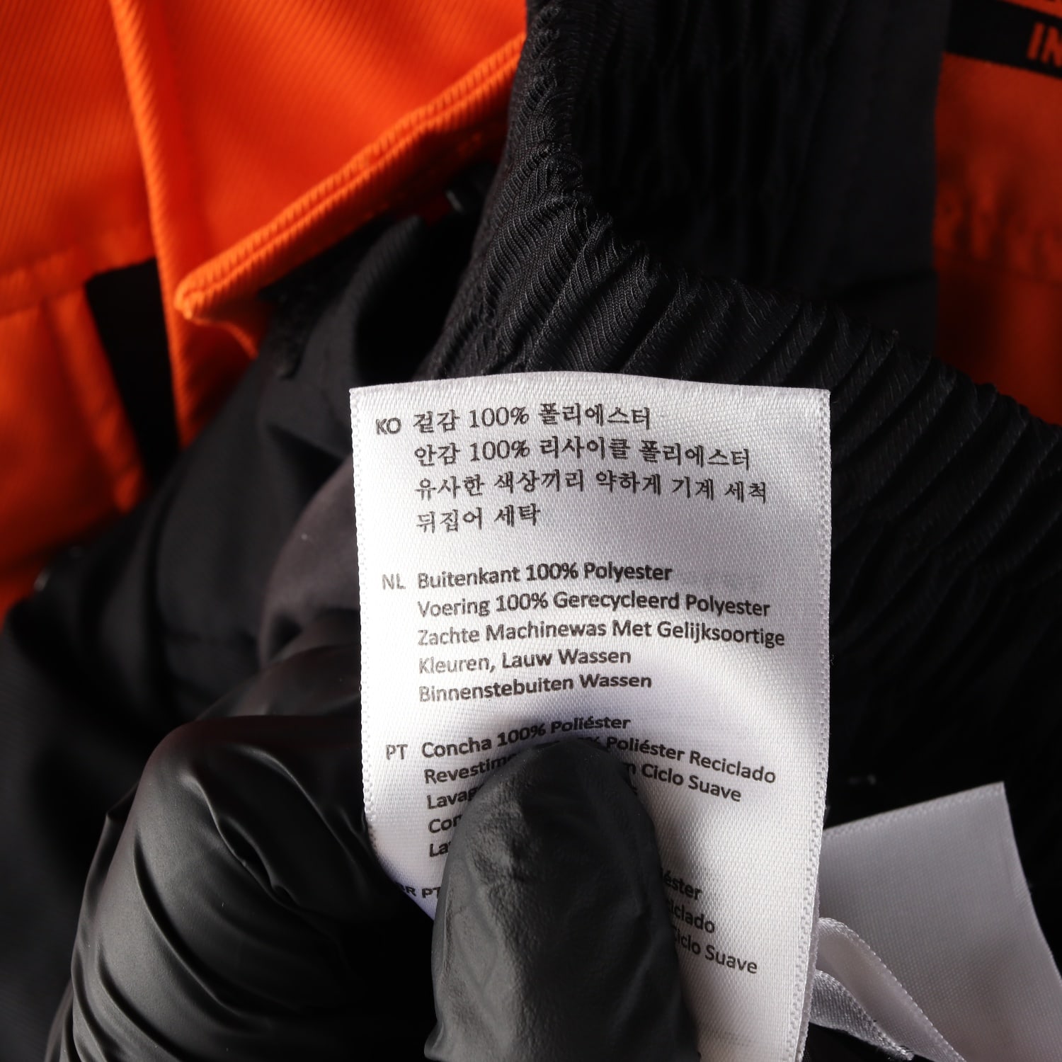 데우스 엑스 마키나 팀 레이싱 재킷 이미지 5