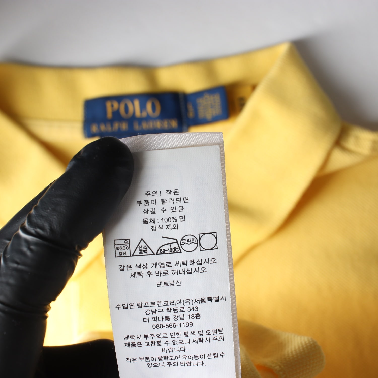 폴로 랄프 로렌 커스텀 슬림핏 카라 반팔 티셔츠 신형 QR 이미지 4