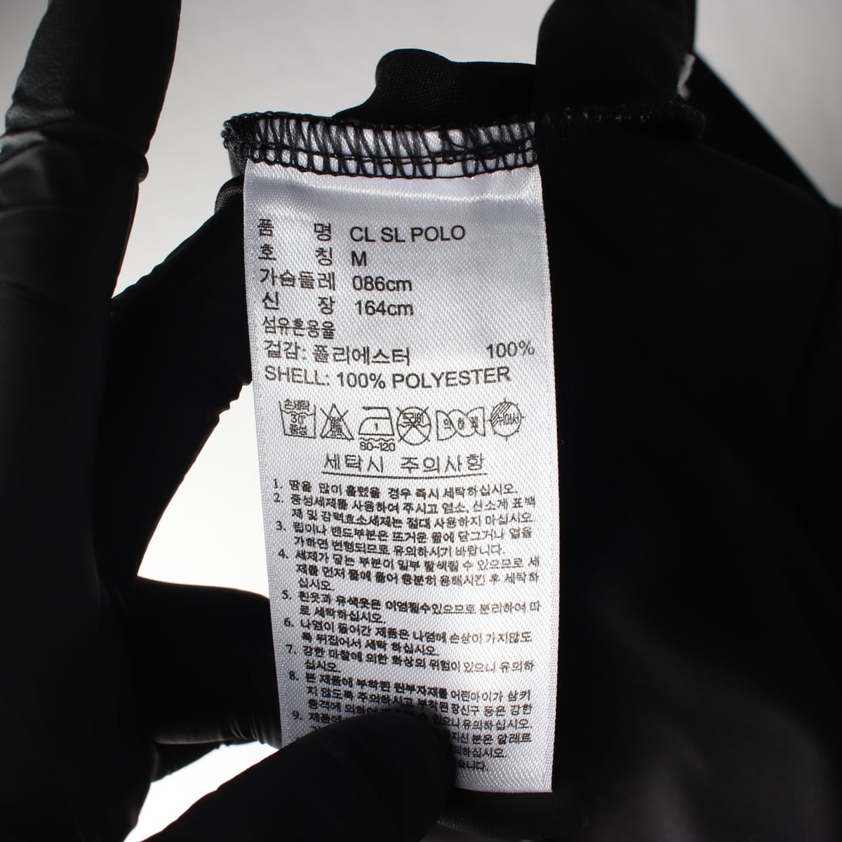 아디다스 골프 아디퓨어 컬러블록 슬리브리스 탑 상세 이미지 4