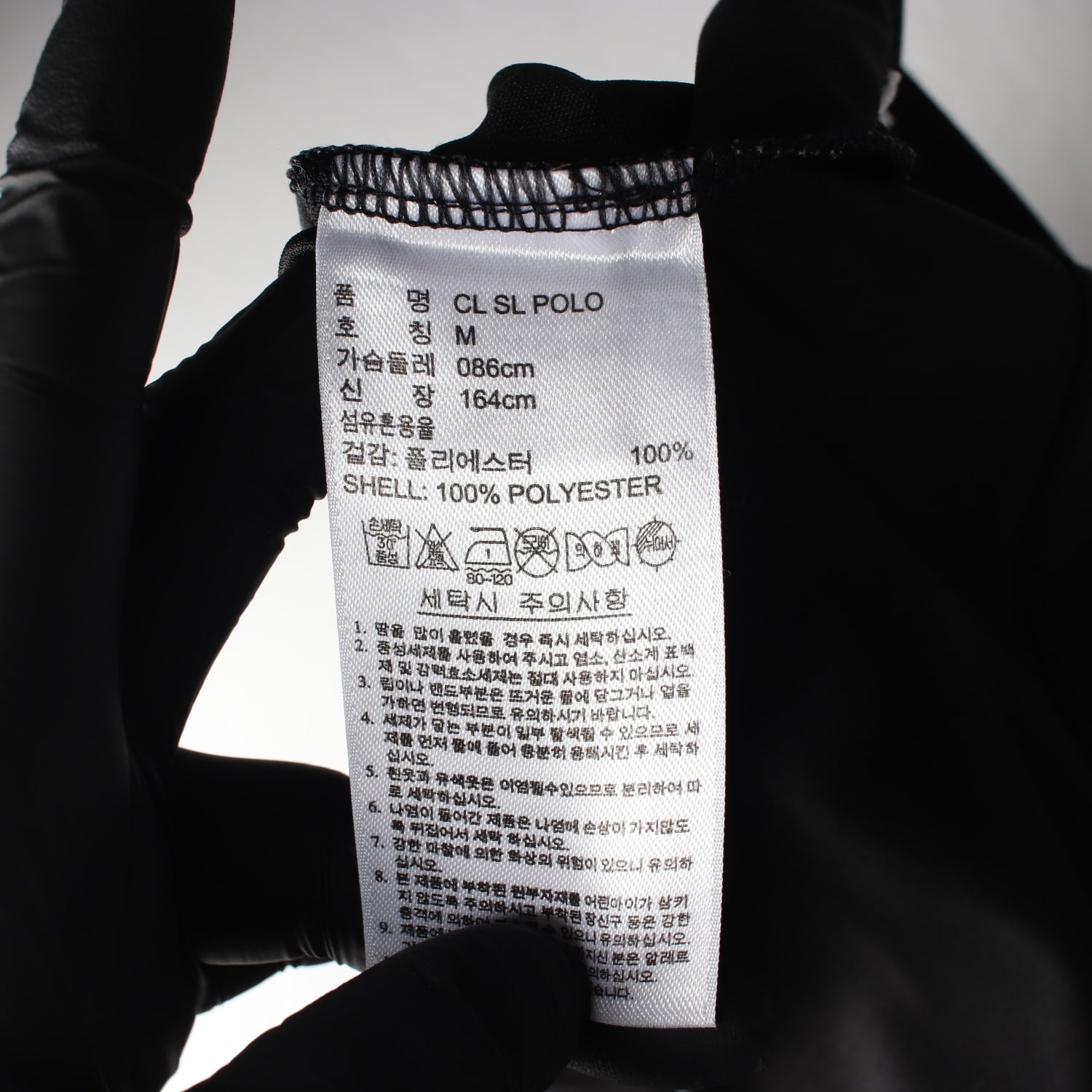 아디다스 골프 아디퓨어 컬러블록 슬리브리스 탑 이미지 4