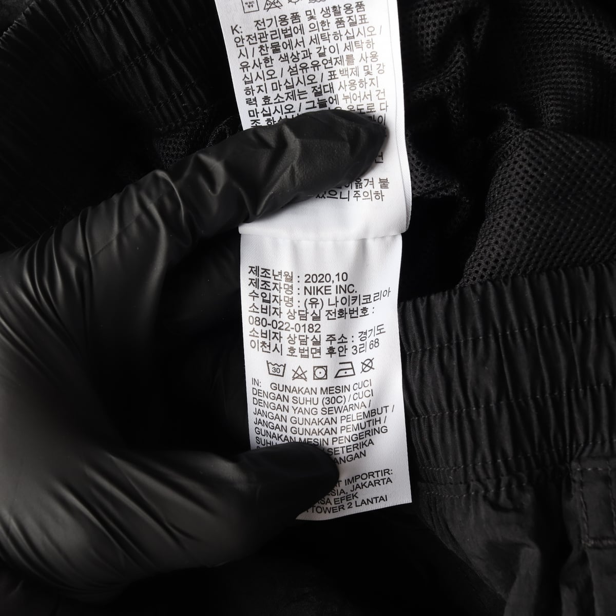 나이키 NSW 우븐 트랙 트레이닝 조거 팬츠 블랙 상세 이미지 5