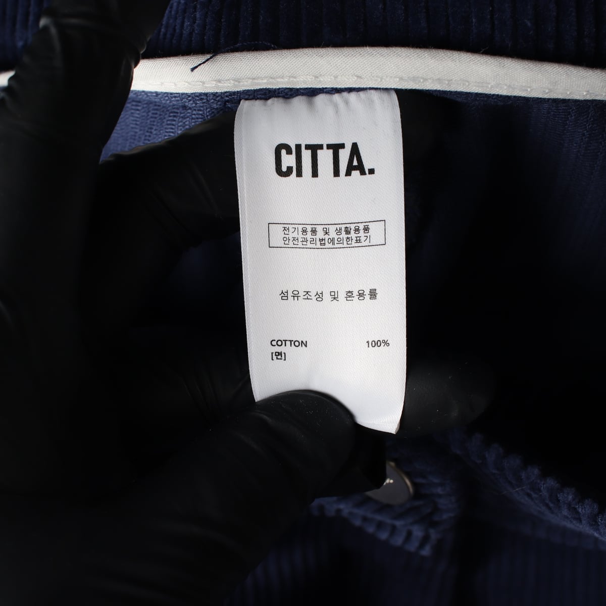 씨타 CITTA 클래식 루즈핏 코듀로이 부츠컷 팬츠 블루 상세 이미지 4