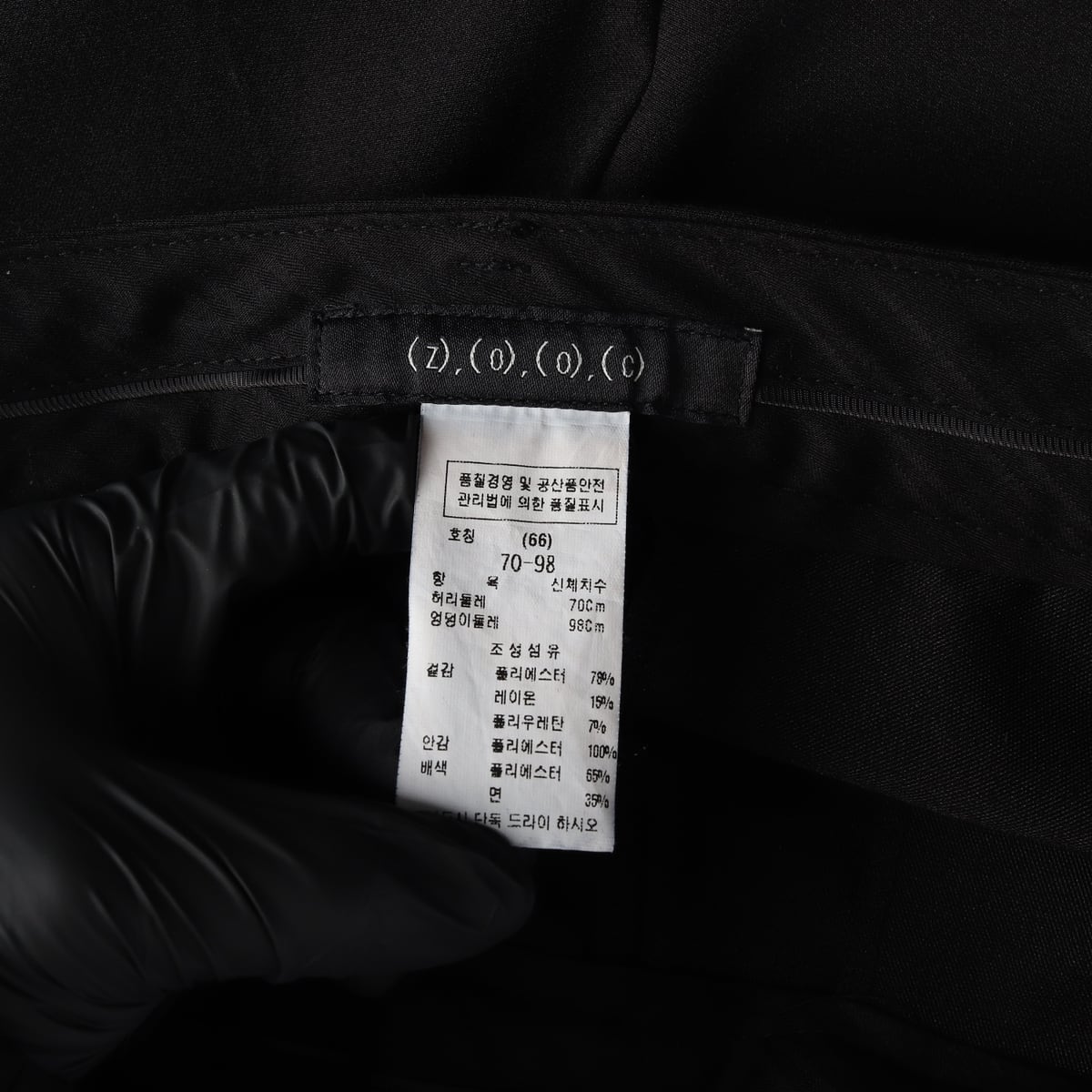 주크 ZOOC 핀턱 슬랙스 팬츠 상세 이미지 3