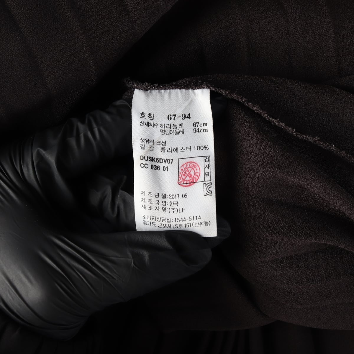 아떼바네사브루노 플리츠 플레어 롱 스커트 브라운 상세 이미지 4