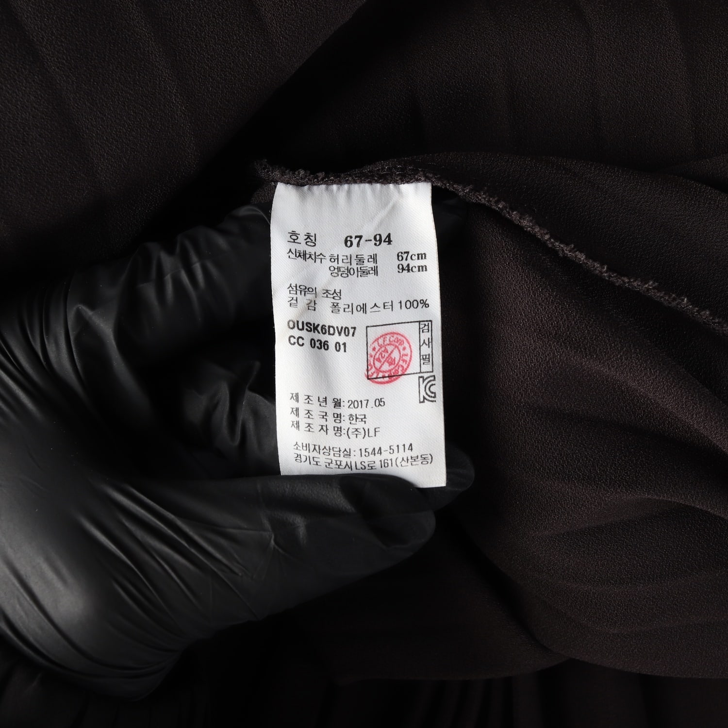 아떼바네사브루노 플리츠 플레어 롱 스커트 브라운 이미지 4