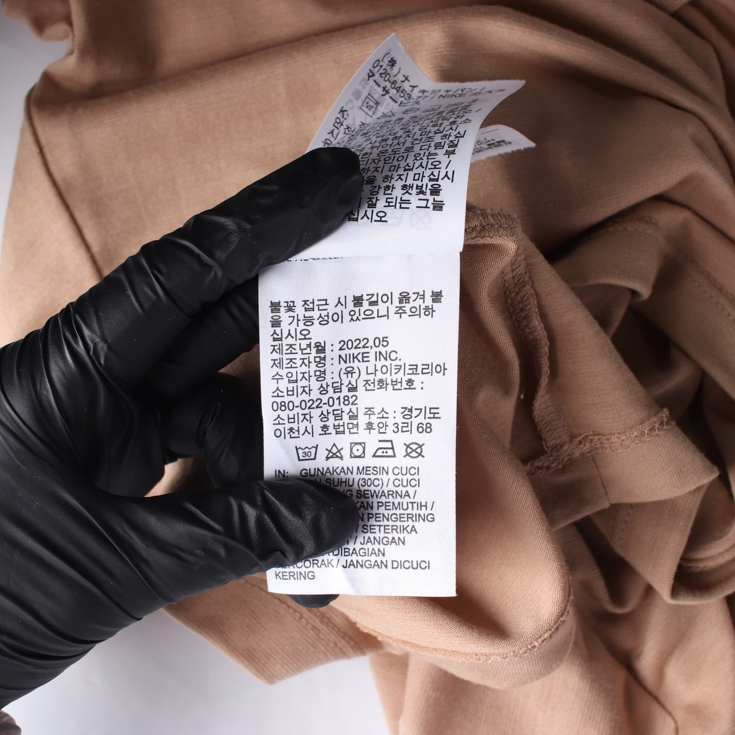 나이키 22SS 더 나이키 티 슬림핏 크롭 반팔 티셔츠 이미지 5