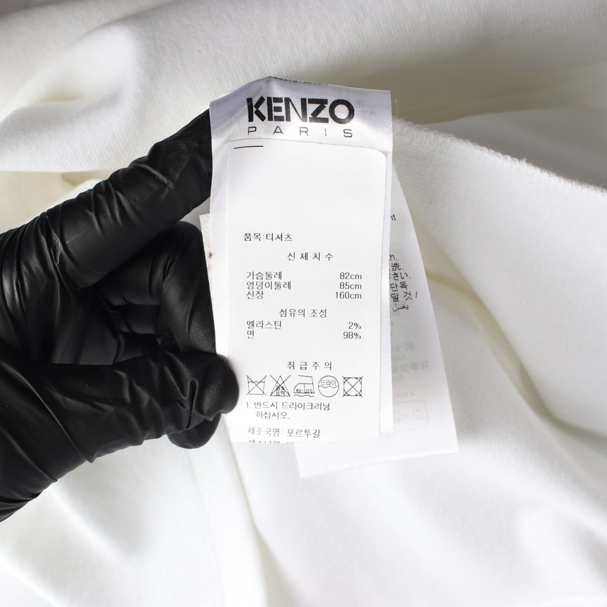 겐조 24FW 보크 플라워 클래식 반팔 티셔츠 상세 이미지 4