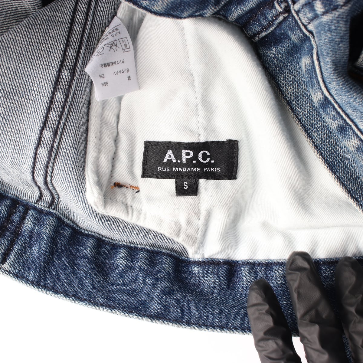 아페쎄 A.P.C. 데님 트러커 재킷 상세 이미지 3