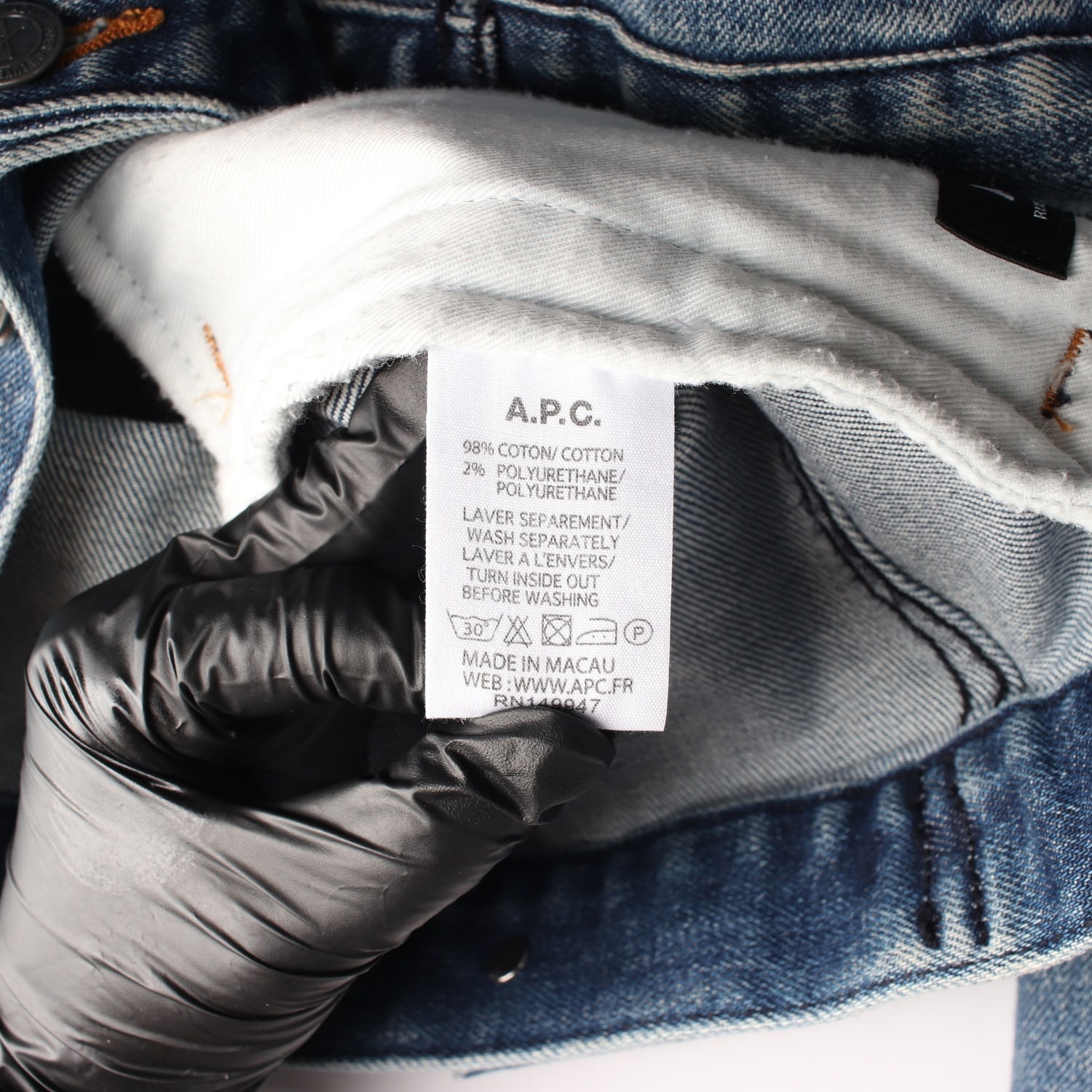 아페쎄 A.P.C. 데님 트러커 재킷 이미지 4