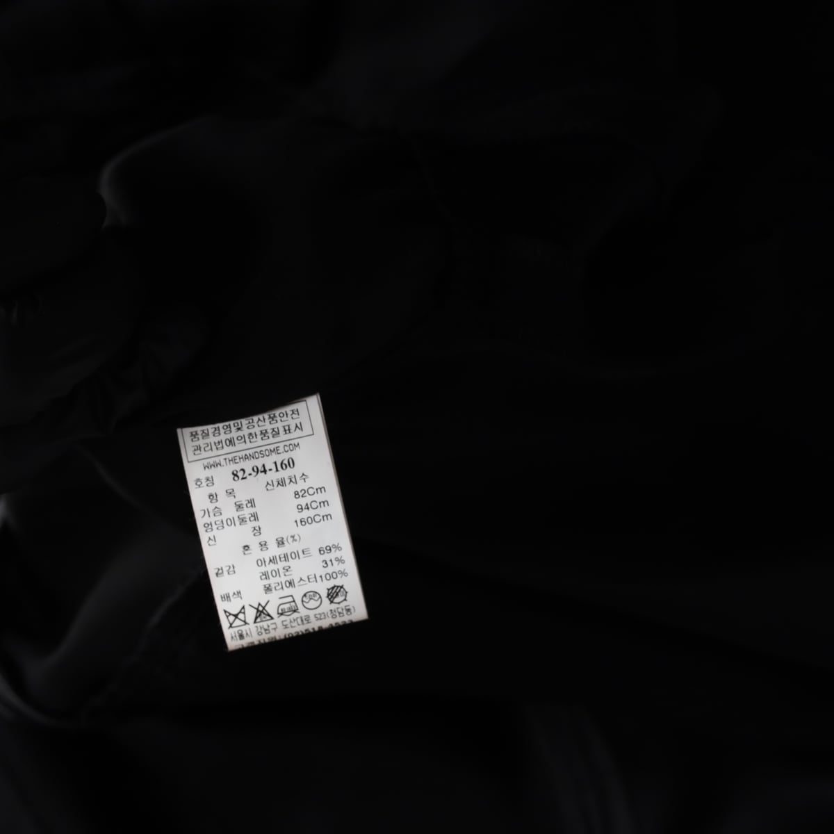 (새상품) 시스템 링 포인트 벨트 반팔 미니 원피스 상세 이미지 4