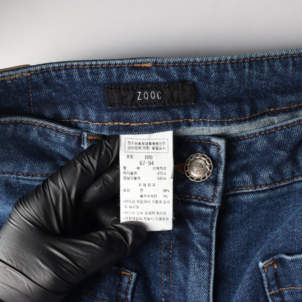주크 22FW 와이드핏 면 데님팬츠 전면 포켓 청바지 상세 이미지 3
