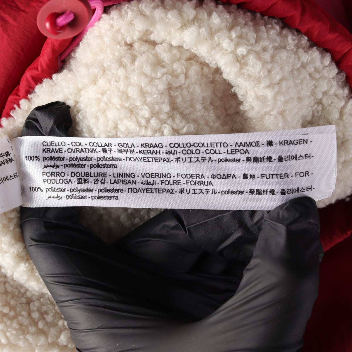 자라 컬러블록 크롭 아노락 플리스 하이넥 레드 상세 이미지 5