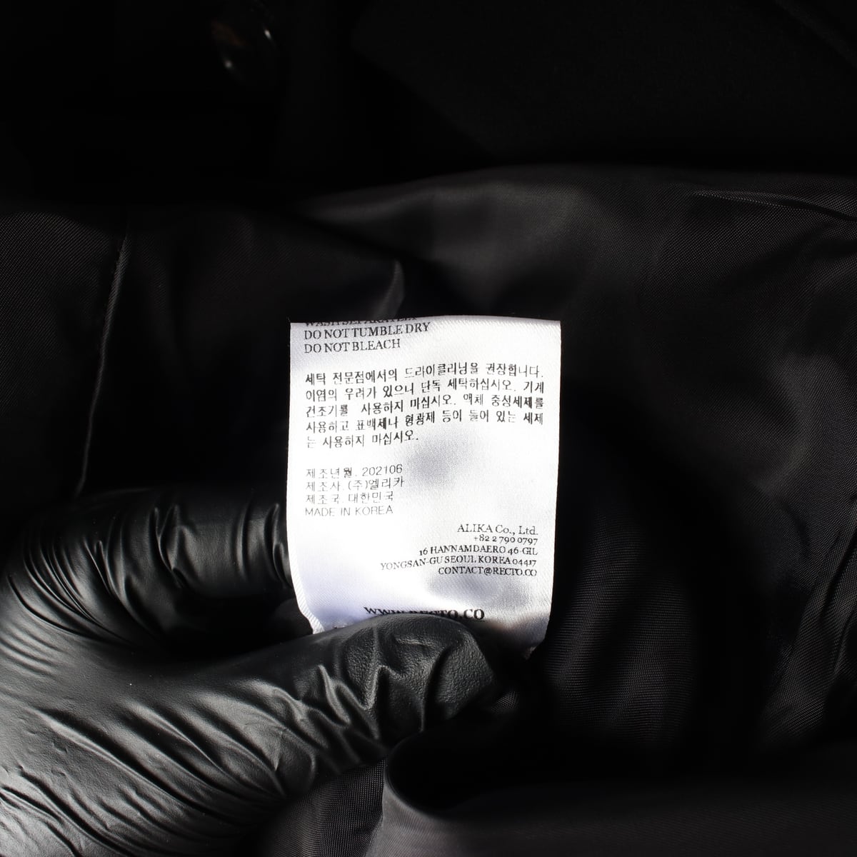 렉토 21FW 울 블렌드 시그니처 넥 원피스 상세 이미지 5