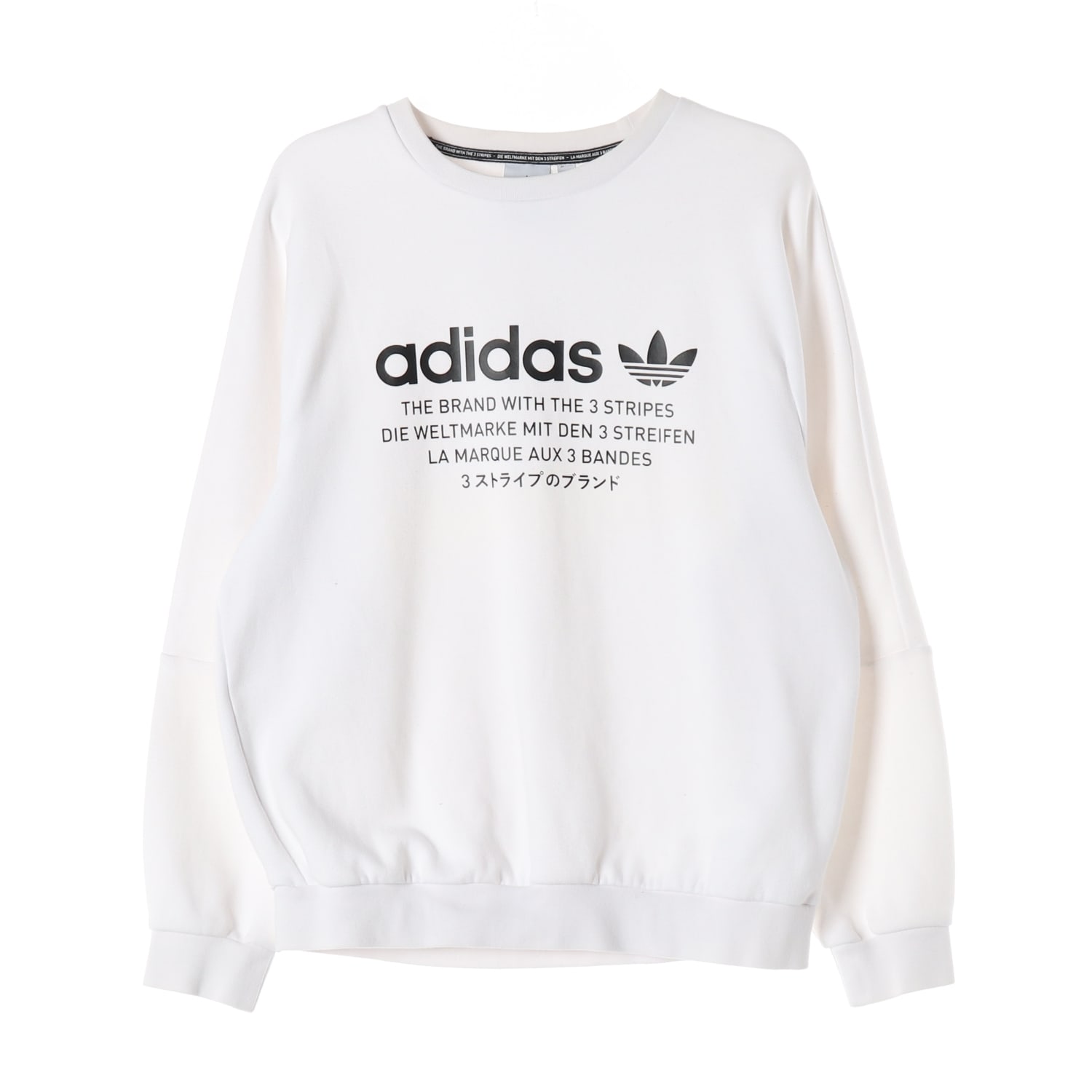 아디다스 오리지널 NMD 로고 프린트 맨투맨 화이트 2XL 이미지 1