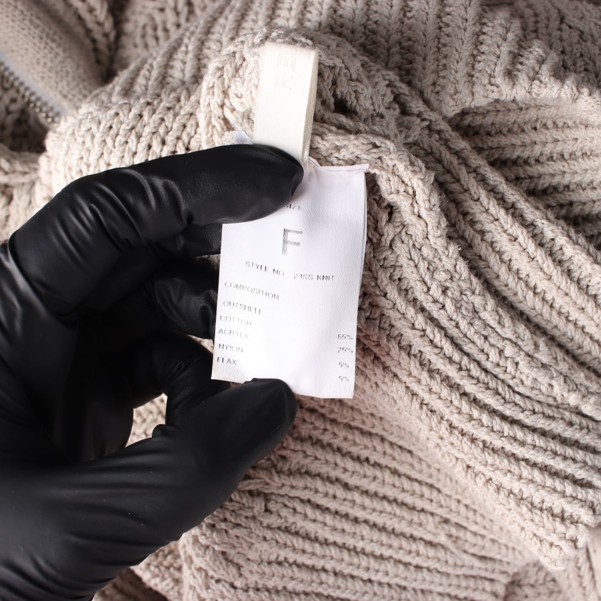 레이지지 23SS 케이블 니트 집업 가디건 상세 이미지 4