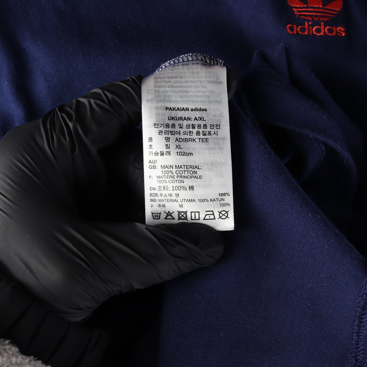 아디다스 오리지널 24SS 아디브레이크 백 프린트 반팔 티셔츠 상세 이미지 4