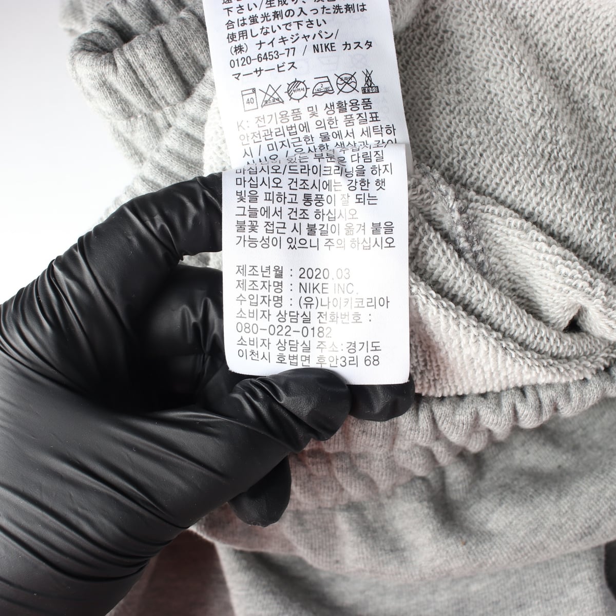 나이키 트레이닝 조거팬츠 면 혼방 상세 이미지 5