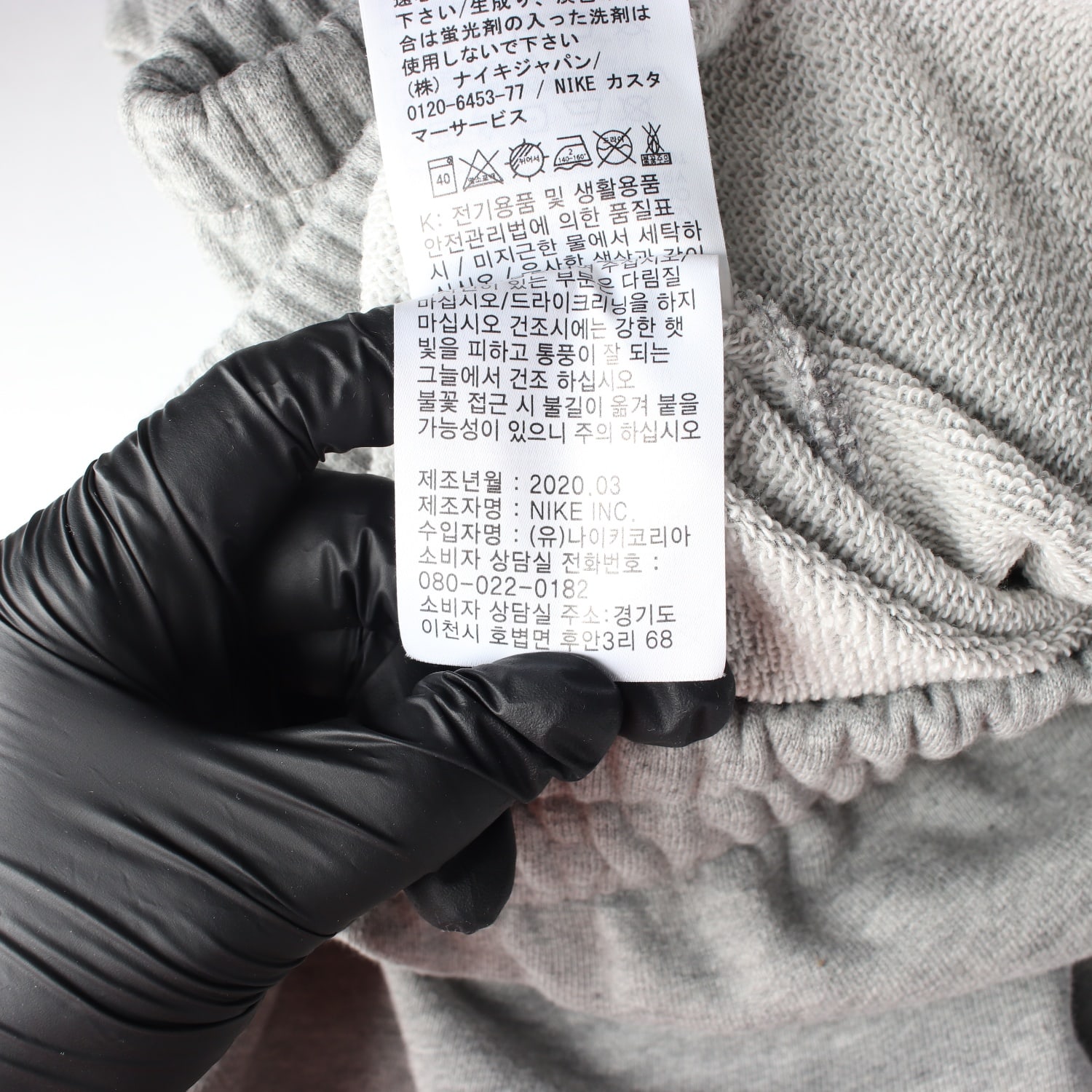 나이키 트레이닝 조거팬츠 면 혼방 이미지 5