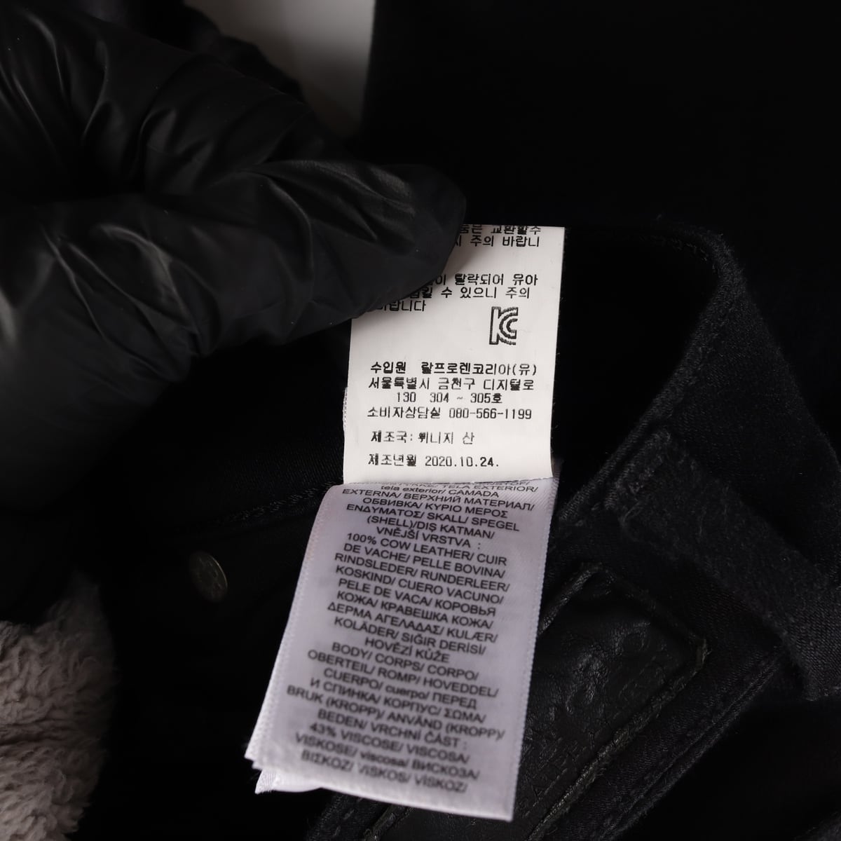 폴로 랄프 로렌 린넨 혼방 슬림핏 숏팬츠 상세 이미지 5
