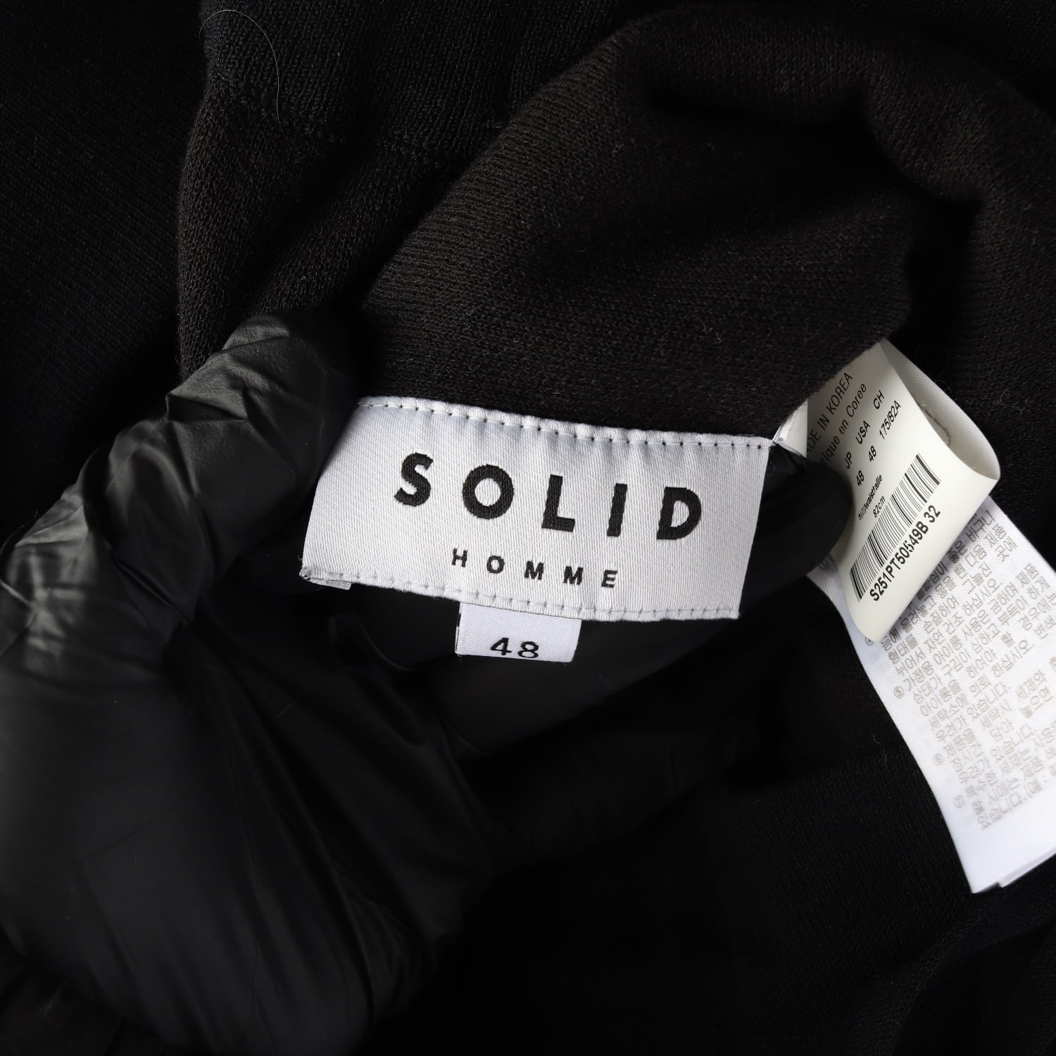 솔리드 옴므 25SS 블랙 니트 밴딩 팬츠 이미지 3