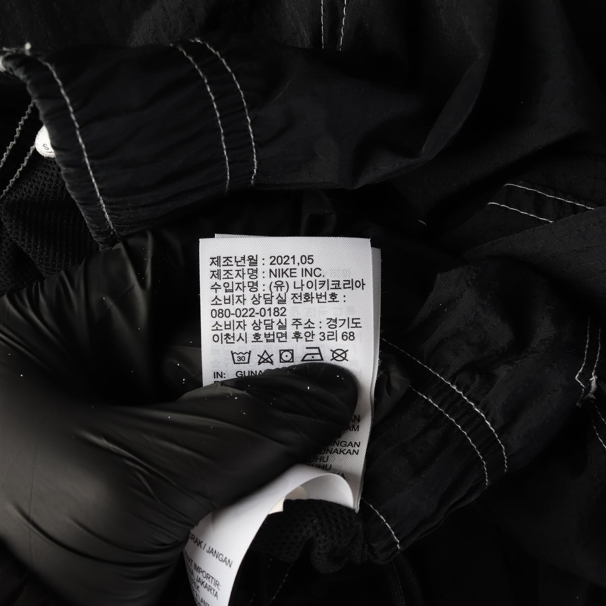 나이키 21FW 로고 프리트 트레이닝 조거팬츠 상세 이미지 5