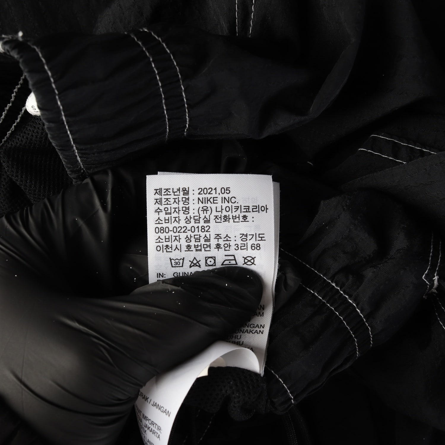 나이키 21FW 로고 프리트 트레이닝 조거팬츠 이미지 5