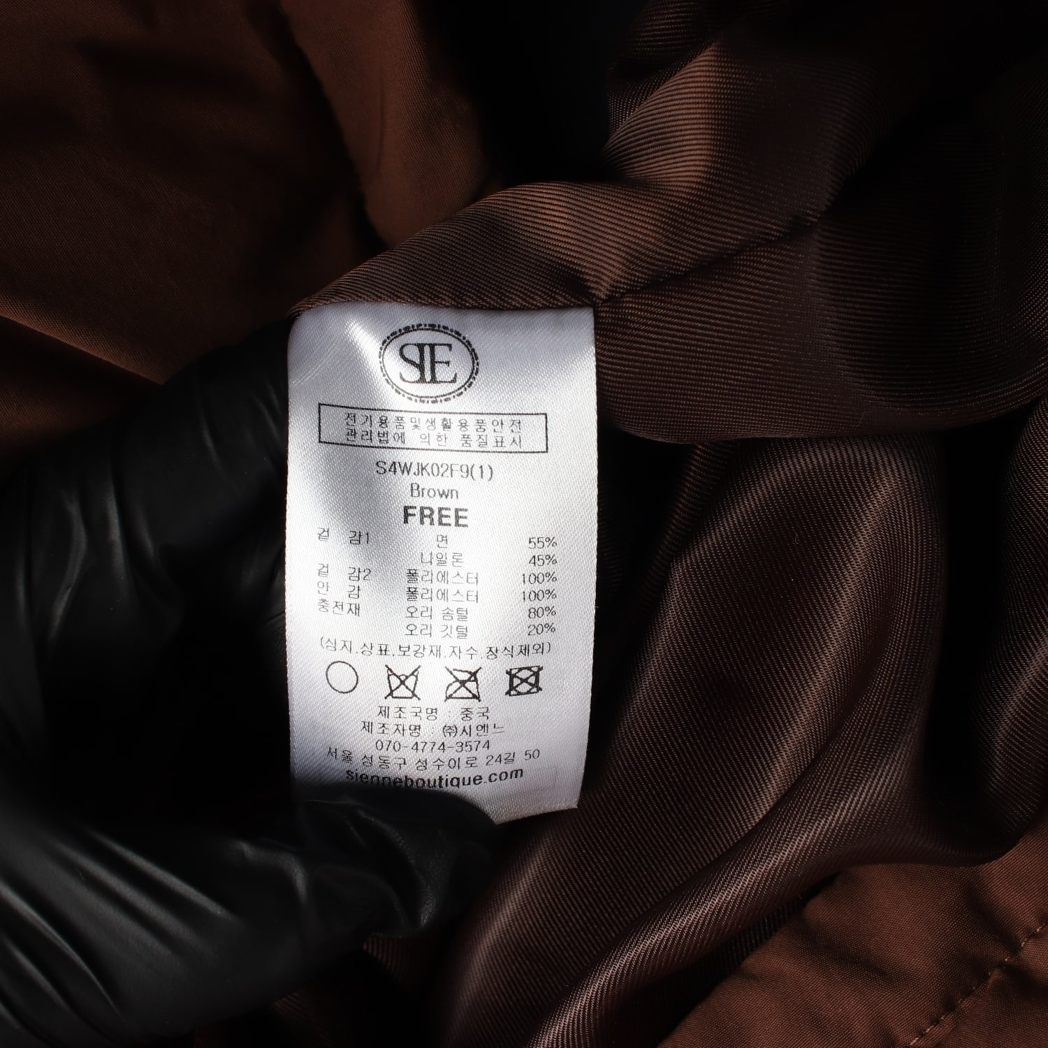 시엔느 24FW 노바 덕다운 패딩 브라운 이미지 5