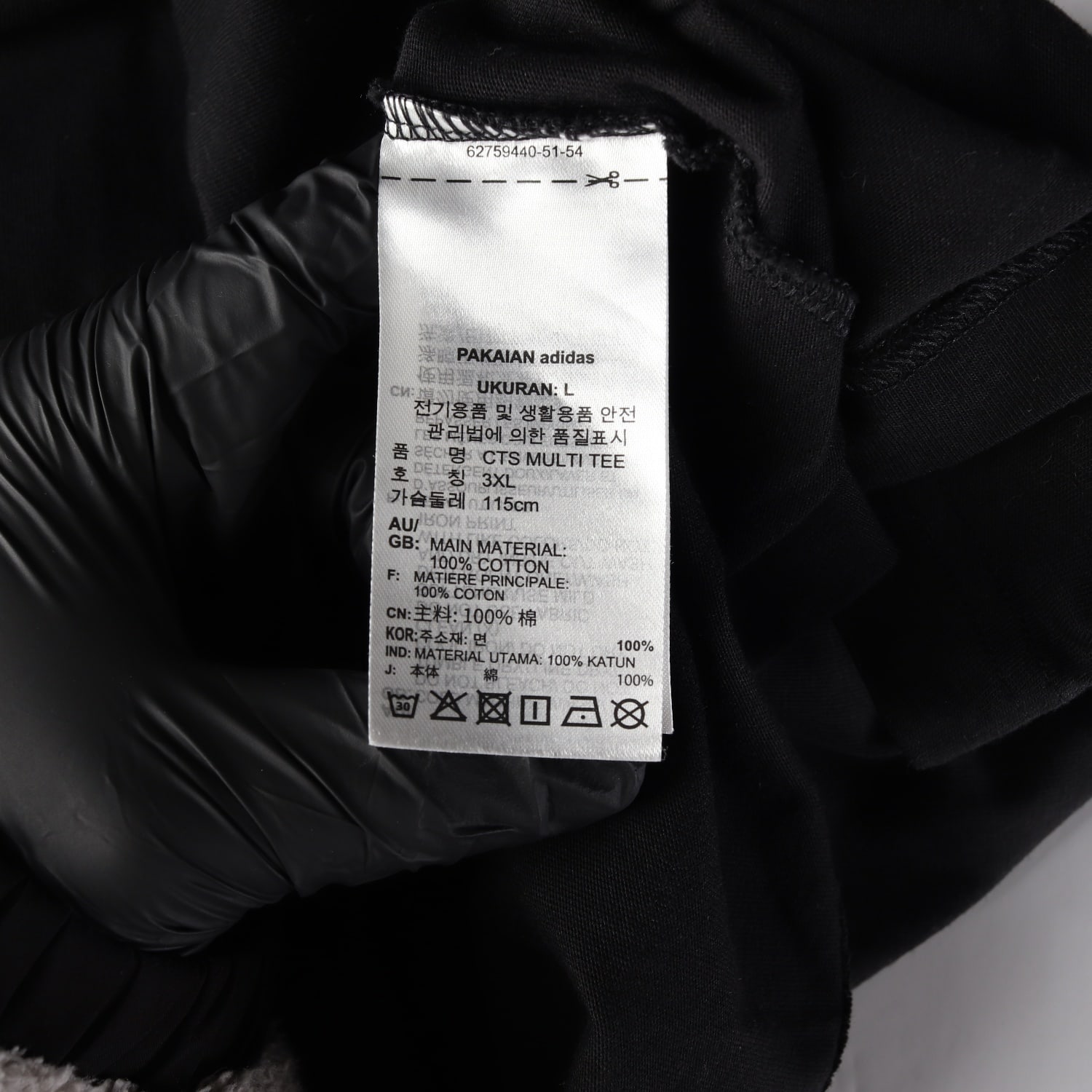 아디다스 24SS CTS 멀티 반팔 티셔츠 이미지 4