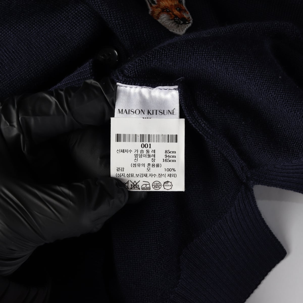 메종키츠네 22FW 폭스 헤드 패치 울 100% 가디건 상세 이미지 4